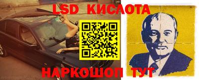 apvp Бугуруслан
