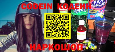 бутик Бузулук