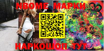 apvp Бугуруслан