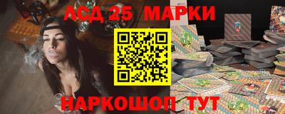 бутик Бузулук