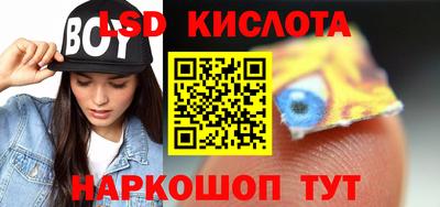 apvp Бугуруслан