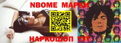бутик Бузулук