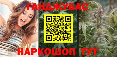 бутик Бузулук