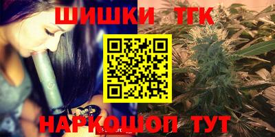 прущий лед Будённовск