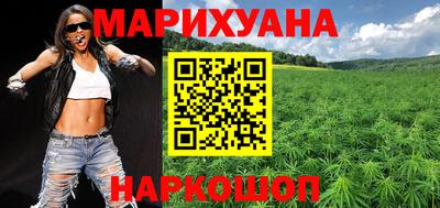 прущий лед Будённовск