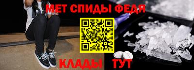 хмурый Пушкино