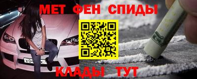 apvp Бугуруслан