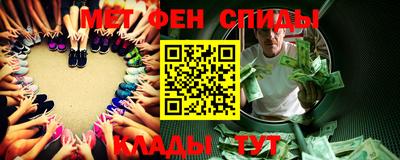 apvp Бугуруслан