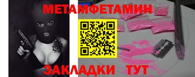 apvp Бугуруслан