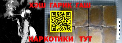 apvp Бугуруслан