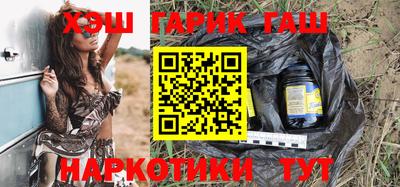 apvp Бугуруслан