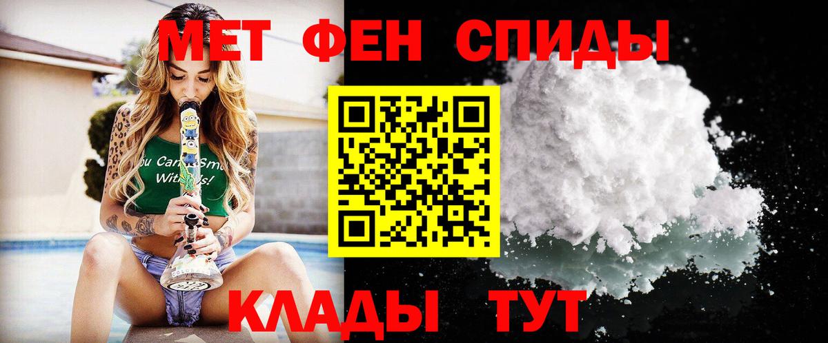 Гашиш Сафоново